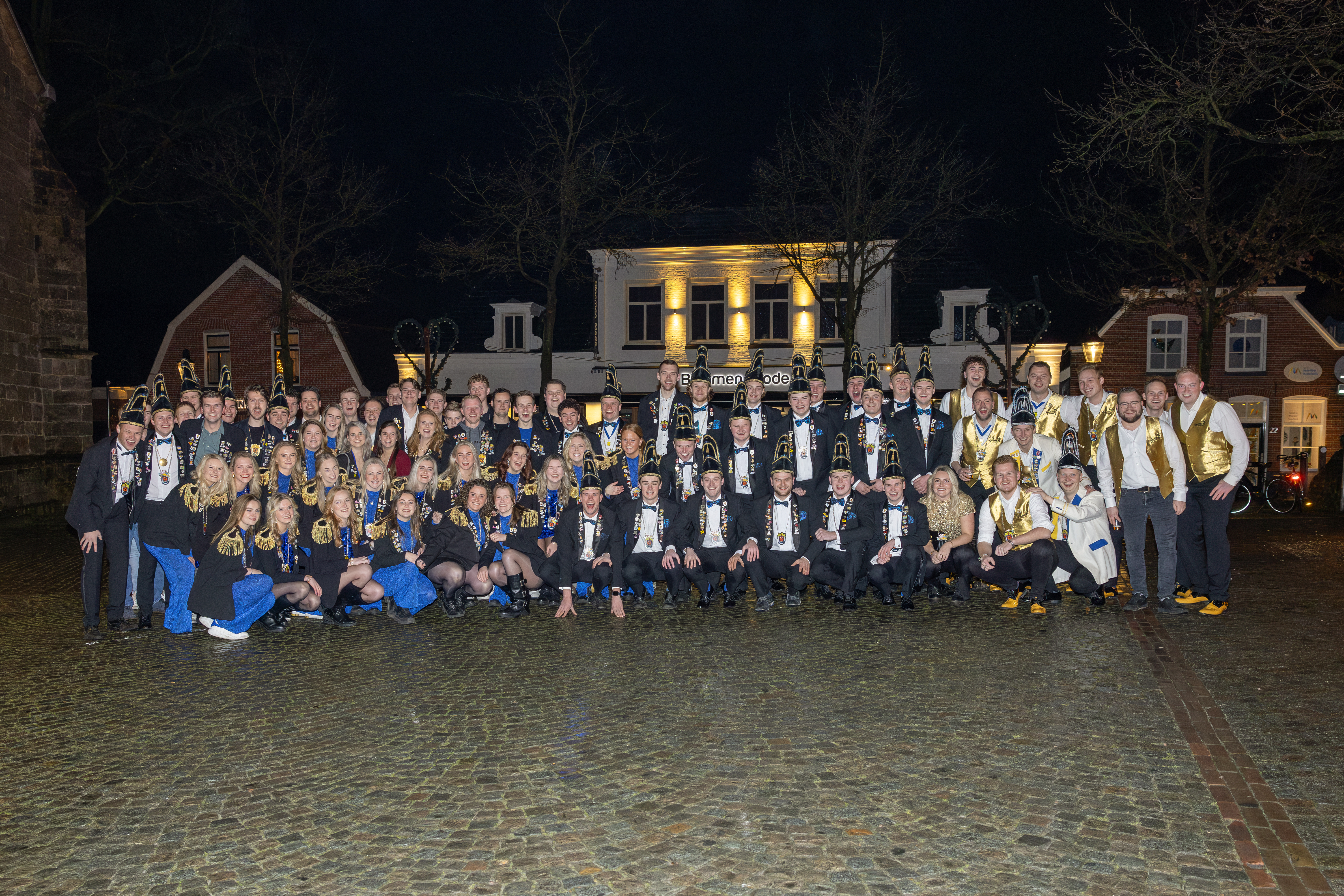 Activiteiten commissie